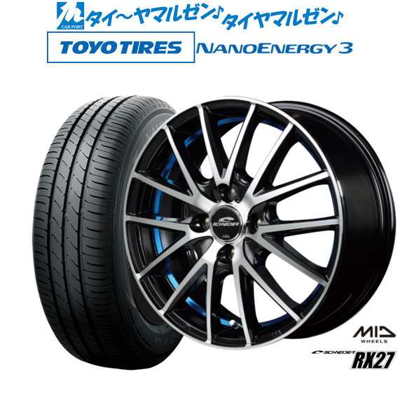 MID シュナイダー RX27 14インチ 4.5J トーヨータイヤ NANOENERGY ナノエナジー 3 165/60R14 サマータイヤ ホイール4本セット