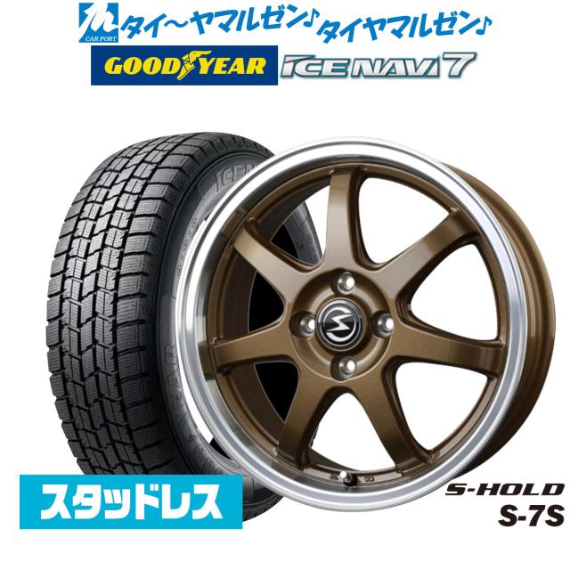 S.H.figuarts 仮面ライダーパンクジャック フロントエンドブラベースコルガンカスタムBC3045BC