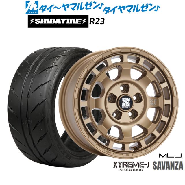 MLJ エクストリーム サバンザ 16インチ 7.0J SHIBATIRE シバタイヤ 280 MLJ エクストリーム サバンザ 16インチ 7.0J SHIBATIRE シバタイヤ 280