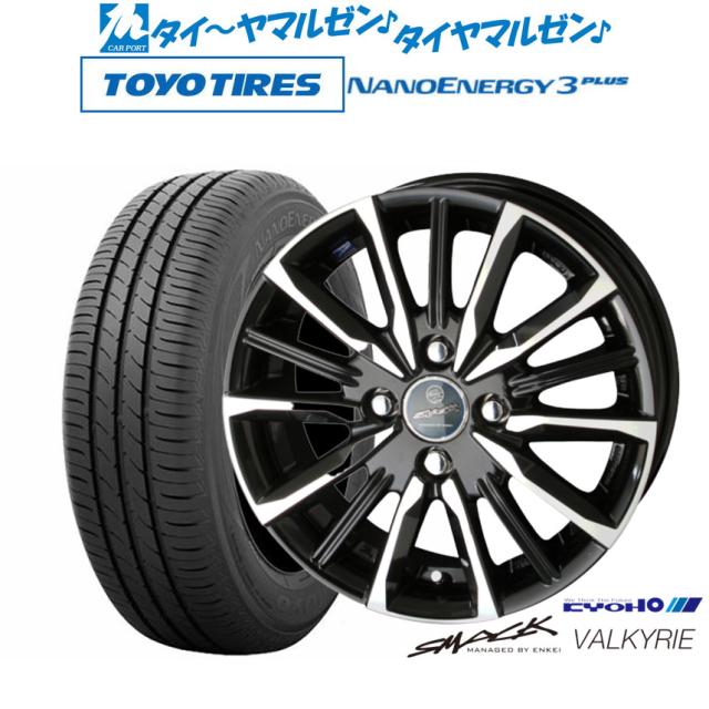 もんざいリア1 トヨタアルファードANH10 ANH15 MNH10 純正 右側RHフロント