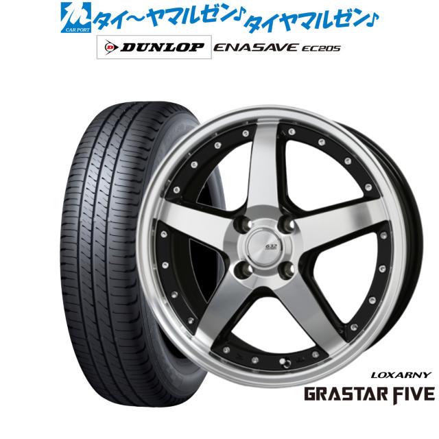 BADX ロクサーニ グラスターファイブ 16インチ 6.0J ダンロップ ENASAVE エナセーブ EC205 195/55R16 サマータイヤ ホイール4本セット