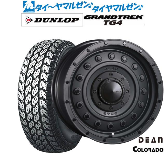 専用様 クリムソン ディーン コロラド 12インチ 4.0J ダンロップ