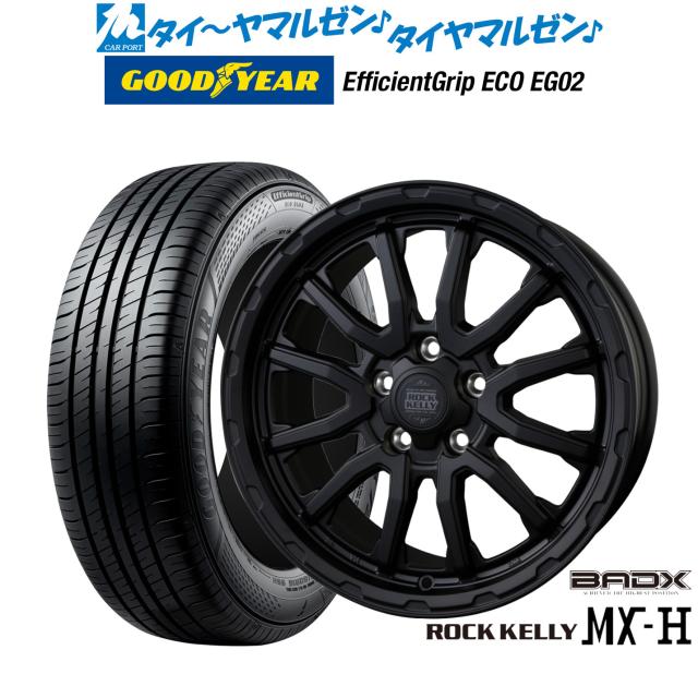 Gクラフト Gcraft ワイドサス受け +20mm モンキー等 30047