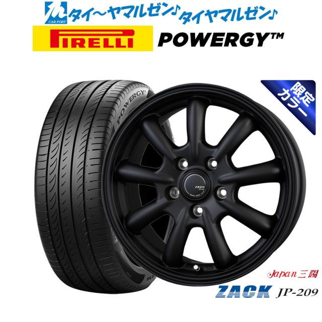 JAPAN三陽 ZACK JP-209 Limited Black(限定カラー) 17インチ 7.0J 