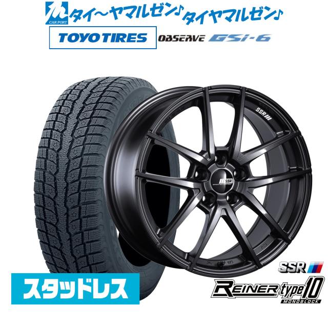 タナベ SSR ライナー タイプ10 モノブロック 19インチ 8.5J トーヨータイヤ OBSERVE オブザーブ GSi-6 235/55R19 スタッドレスタイヤ ホイール4本セット