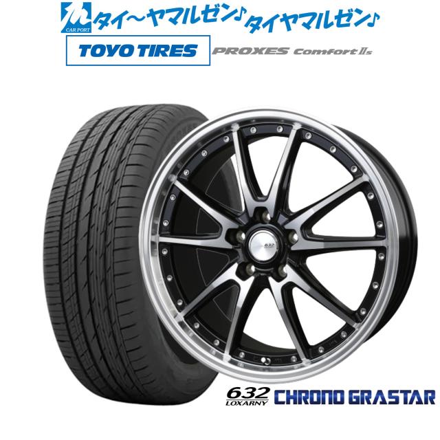 BADX ロクサーニ クロノグラスター 19インチ 7.5J トーヨータイヤ プロクセス PROXES Comfort 2s (コンフォート 2s) 245/45R19 サマータイヤ ホイール4本セット