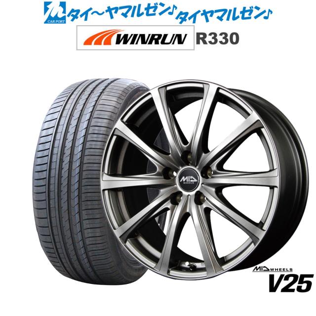 MID ホイールズ V25 18インチ 7.5J WINRUN ウインラン R330 245/50R18 サマータイヤ ホイール4本セット
