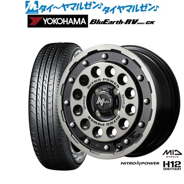 真作】掛軸 景丘治弥 良寛さま 禅意あふれる掛軸 共箱入 T66