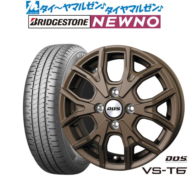 BADX D,O,S(DOS) VS-T6 14インチ 4.5J ブリヂストン NEWNO ニューノ