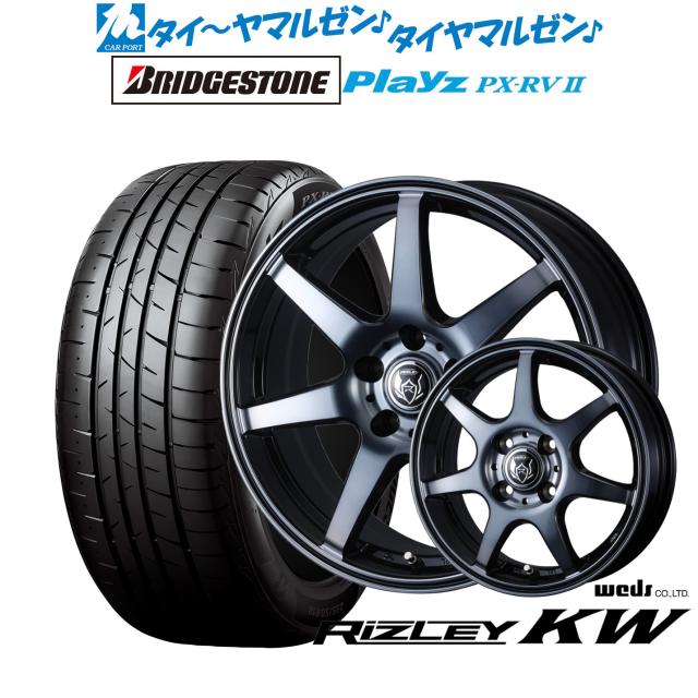 ウェッズ ライツレー KW 15インチ 6.0J ブリヂストン PLAYZ プレイズ