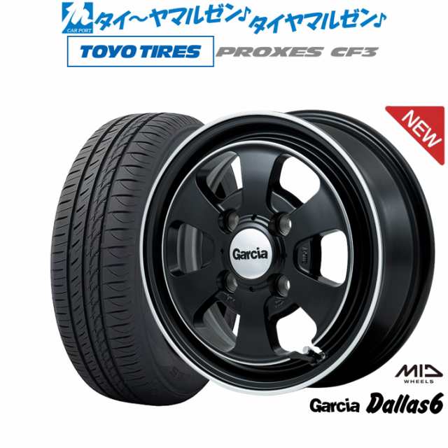 MID ガルシア ダラス6 14インチ 4.5J トーヨータイヤ プロクセス PROXES CF3 165/65R14 サマータイヤ ホイール4本セット