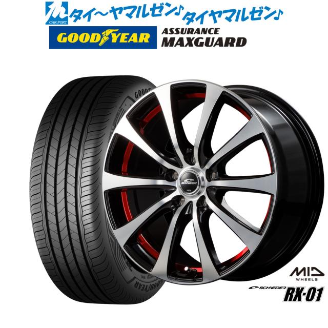 MID シュナイダー RX-01 17インチ 7.0J グッドイヤー ASSURANCE