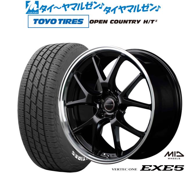 MID ヴァーテック ワン EXE5 18インチ 8.0J トーヨータイヤ OPEN COUNTRY オープンカントリー HT 2 225/55R18 サマータイヤ ホイール4本セット