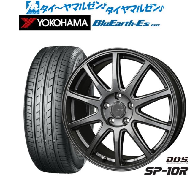 BADX D,O,S(DOS) SP-10R 17インチ 7.0J ヨコハマ BluEarth-ES ブルーアースイーエス ES32 205/50R17 サマータイヤ ホイール4本セット