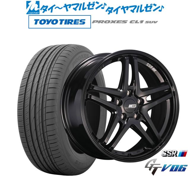タナベ SSR GT V06 18インチ 7.5J トーヨータイヤ プロクセス PROXES CL1 SUV  225/55R18 サマータイヤ ホイール4本セット