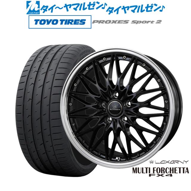 BADX ロクサーニ マルチフォルケッタ FX4 19インチ 8.0J トーヨー 