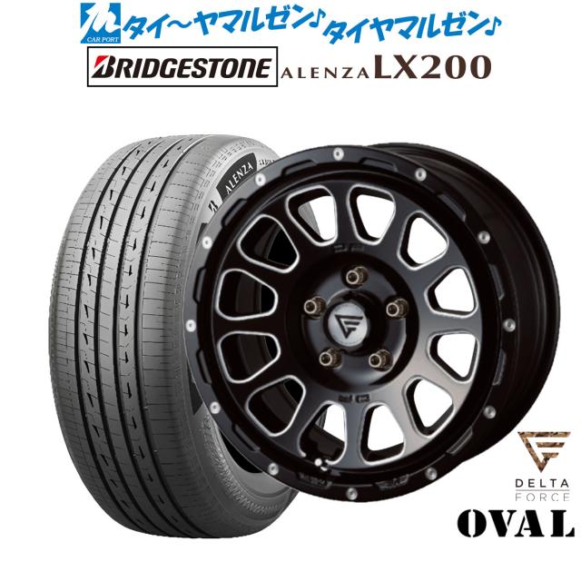 FORCE デルタフォース OVAL(オーバル) 17インチ 7.0J ブリヂストン ALENZA アレンザ LX200 225/65R17 サマータイヤ ホイール4本セット