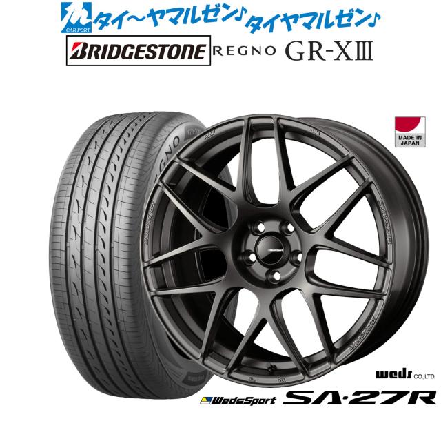 ウェッズ ウェッズスポーツ SA-27R 17インチ 7.0J ブリヂストン REGNO