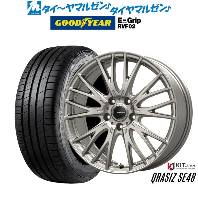 コーセイ クレイシズ SE48 16インチ 6.5J グッドイヤー エフィシエント グリップ RVF02 205/60R16 サマータイヤ ホイール4本セット