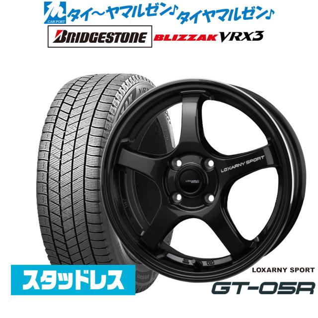 ブリヂストン BLIZZAK ブリザック VRX3 155/65R14 スタッドレスタイヤ ホイール4本セット BADX ロクサーニスポーツ GT-05R
