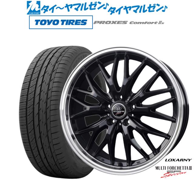 ロクサーニ マルチフォルケッタⅡ 19×8J +38 溝有 245/40R19 BADX ロクサーニ マルチフォルケッタ2 SP-SPECTOR 19インチ 9.0J
