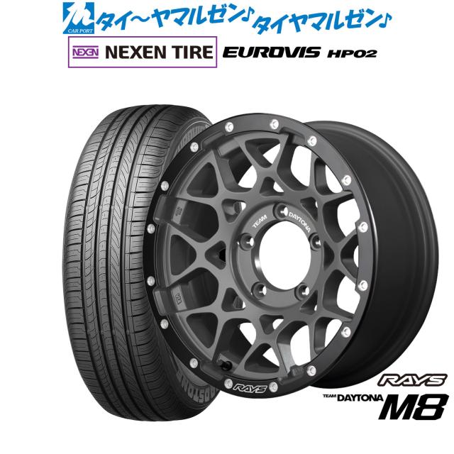 レイズ チームデイトナ M8 xB Edition 16インチ 6.0J NEXEN ネクセン ロードストーン ユーロビズ HP02 215/65R16 サマータイヤ ホイール4本セット