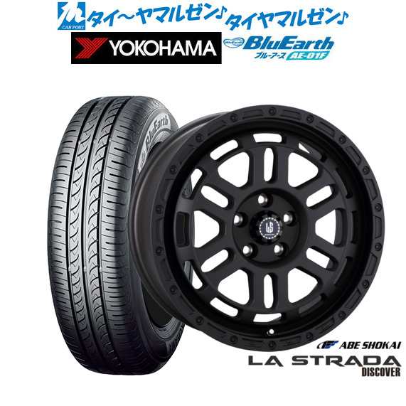 阿部商会 ラ・ストラーダ ディスカバー 16インチ 7.0J ヨコハマ BluEarth ブルーアース (AE-01F) 215/60R16 サマータイヤ ホイール4本セ