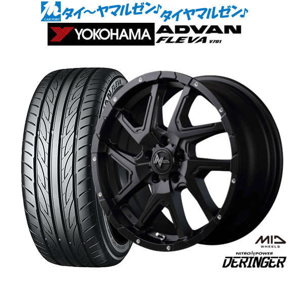 MID ナイトロパワー デリンジャー セミグロスブラック/フランジピアスドリルド(5-114) 18インチ 7.0J ヨコハマ ADVAN アドバン フレバ V701 215/45R18 93W XL サマータイヤ ホイール4本セットの通販は 118,750円