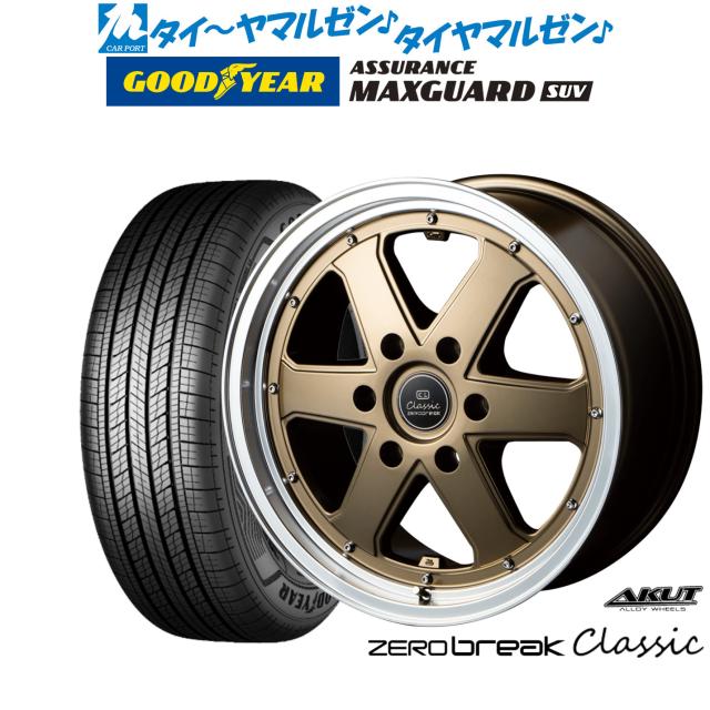 その他 toyo BADX AMD MG-5 19インチ 8.0J トーヨータイヤ プロクセス PROXES