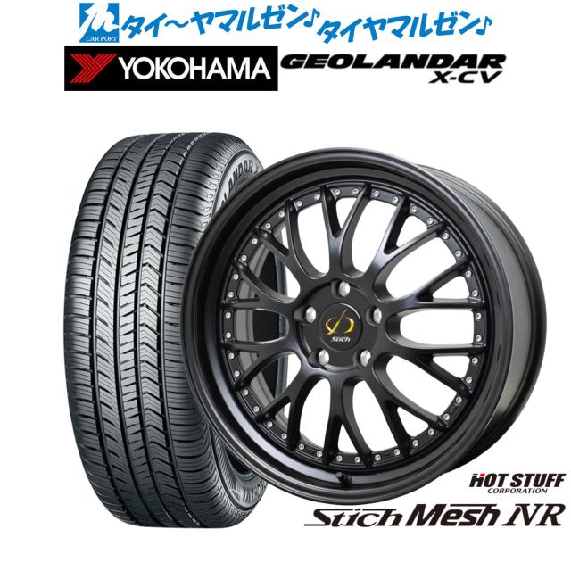 225/55r18 ヨコハマ ジオランダー 新品4本価格 ヨコハマタイヤ