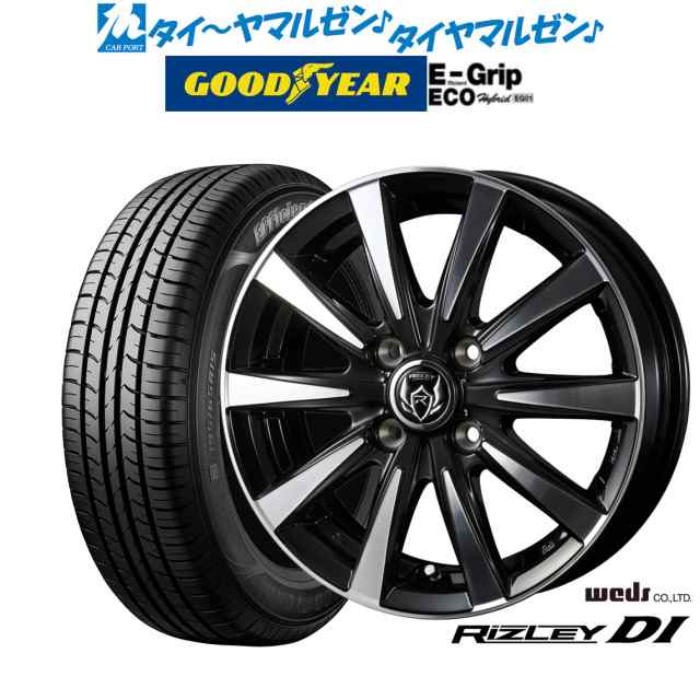 サマータイヤ ホイール4本セット ウェッズ ライツレー DI ブラック/ポリッシュ 15インチ 5.5J グッドイヤー エフィシエント グリップ エコ  EG01 195/65R15 91H｜au PAY マーケット