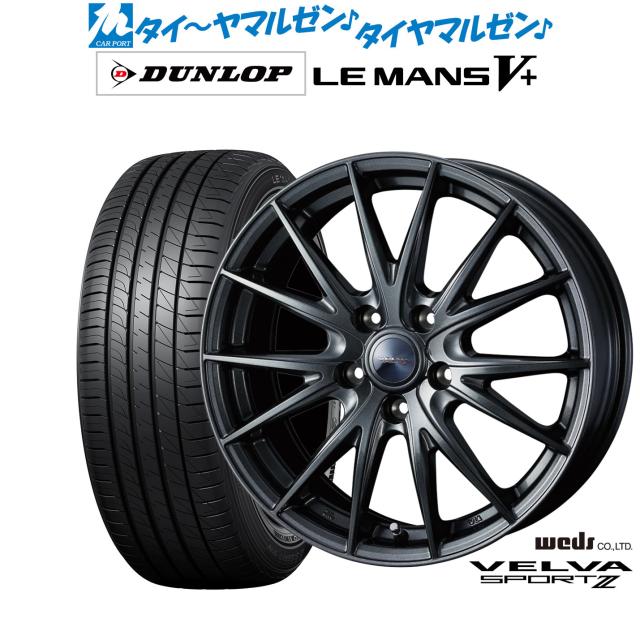 r. Felt Devox 700c wheelset | eBay