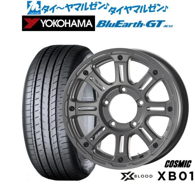 215/65R16 夏タイヤ ホイール4本セット YOKOHAMA ブルーアース GT AE51 (5/114車用) MID ロードマックス WF-8 16インチ サマータイヤ ホイール4本セット 215⁄65R16インチ 5H100 鍛造 BBS RG-F