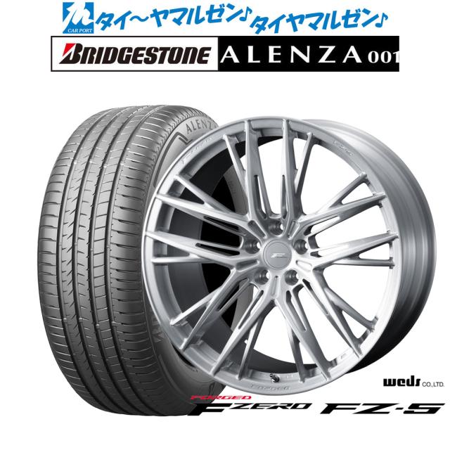 ウェッズ F-ZERO FZ-5 ブラッシュド 18インチ 8.5J ブリヂストン ALENZA アレンザ 001 235/50R18 97V サマータイヤ ホイール4本セット
