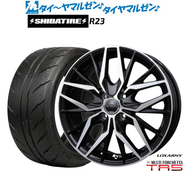 マルチフォルケッタ16インチアルミホイール