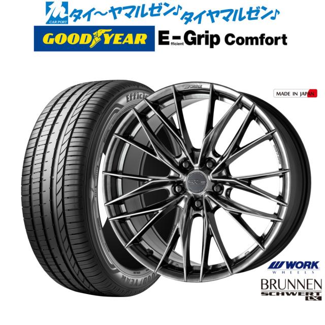 ワーク シュヴァート ブルネン LX 18インチ 7.5J グッドイヤー エフィ 