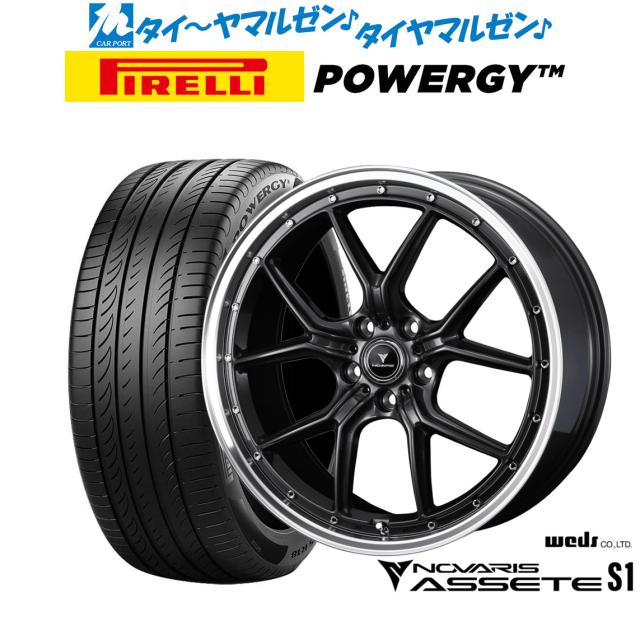 ウェッズ weds SA-20R 19インチ WEDS SA-20R 4本セット(ホイールのみ
