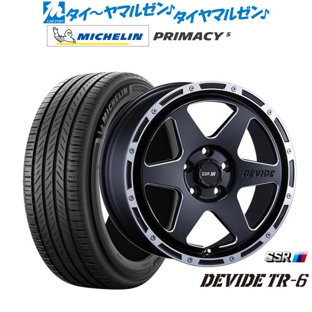 タナベ SSR ディバイド TR-6 16インチ 7.0J ミシュラン プライマシー プライマシー5 205/60R16 サマータイヤ ホイール4本セット