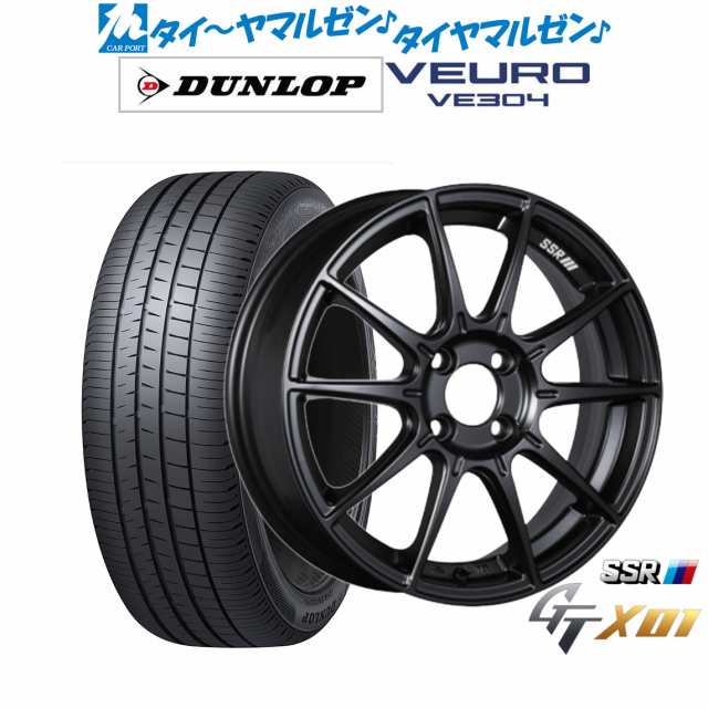 タナベ SSR GT X01 15インチ 6.0J ダンロップ VEURO ビューロ VE304 185/65R15 サマータイヤ ホイール4本セット