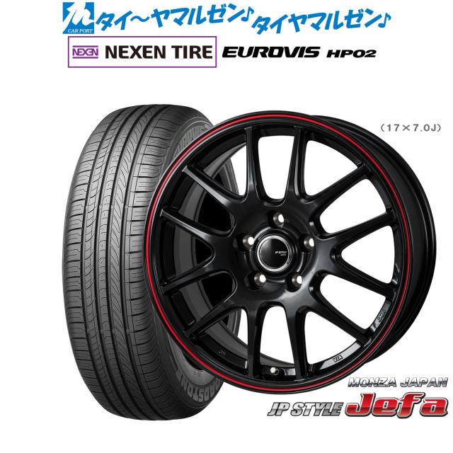 モンツァ JP STYLE JEFA(ジェファ) 15インチ 6.0J NEXEN ネクセン ロードストーン ユーロビズ HP02 185/60R15 サマータイヤ ホイール4本セット