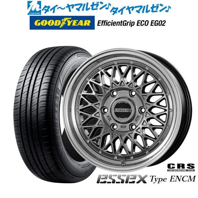 CRS ESSEX エセックス ENCM(1ピース) 16インチ 6.5J グッドイヤー エフィシエント グリップ エコ EG02 215/65R16 サマータイヤ ホイール4本セット