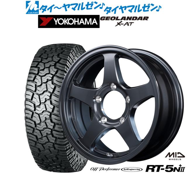 B'z松本孝弘サイン入りドリル SHOW CASE SAPPORO DEVIL B'z松本孝弘サイン入りドリル SHOW CASE SAPPORO DEVIL