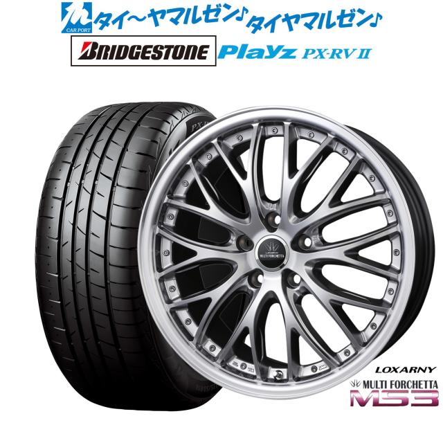 BADX ロクサーニ マルチフォルケッタ MS3 19インチ 8.0J ブリヂストン PLAYZ プレイズ PX-RVII 245/40R19 サマータイヤ ホイール4本セット 145,700円