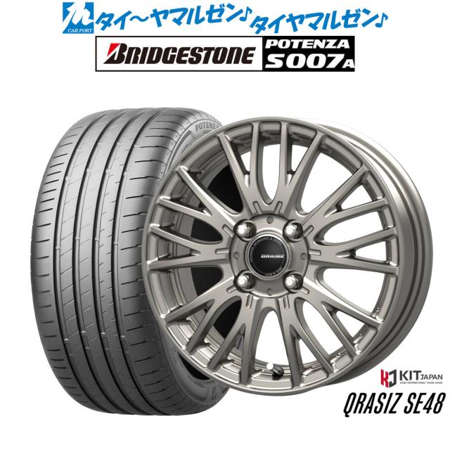 コーセイ クレイシズ SE48 17インチ 6.0J ブリヂストン POTENZA ポテンザ S007A 205/55R17 サマータイヤ ホイール4本セット 106,755円