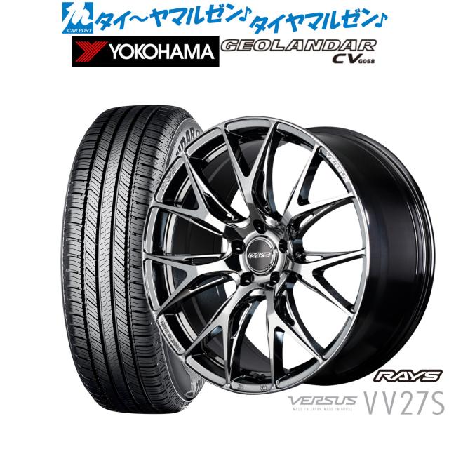 レイズ ベルサス VV27S 20インチ 8.5J ヨコハマ GEOLANDAR ジオランダー CV (G058) 245/50R20 サマータイヤ ホイール4本セット