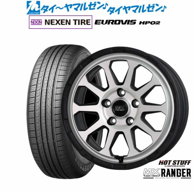 ホットスタッフ マッドクロス レンジャー 16インチ 7.0J NEXEN ネクセン ロードストーン ユーロビズ HP02 195/60R16 サマータイヤ ホイー