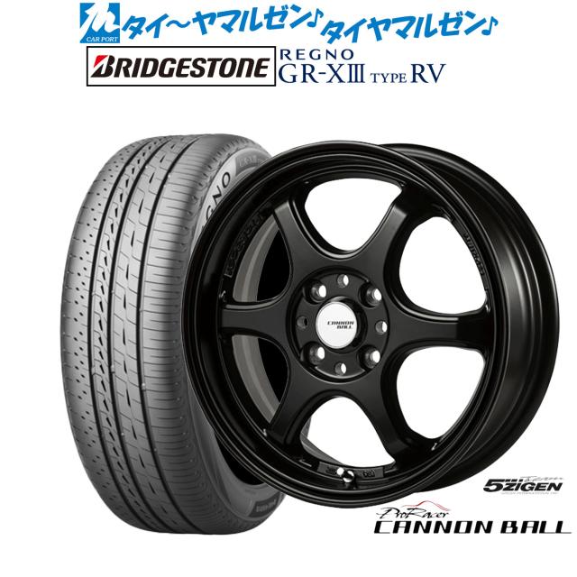 送料無料 エセックス EL-17 2P 10.5J-17 -22〜50 6H-139.7 (17インチ) 6H139.7 10.5J-22〜50 送料無料 エセックス ENCB-17 2ピース 8J-17 +17〜35 6H-139.7 ESSEX