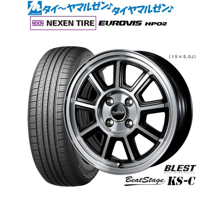 レノックス 1840X12.7X0.64X10/14T メタルバンドソー（5本入