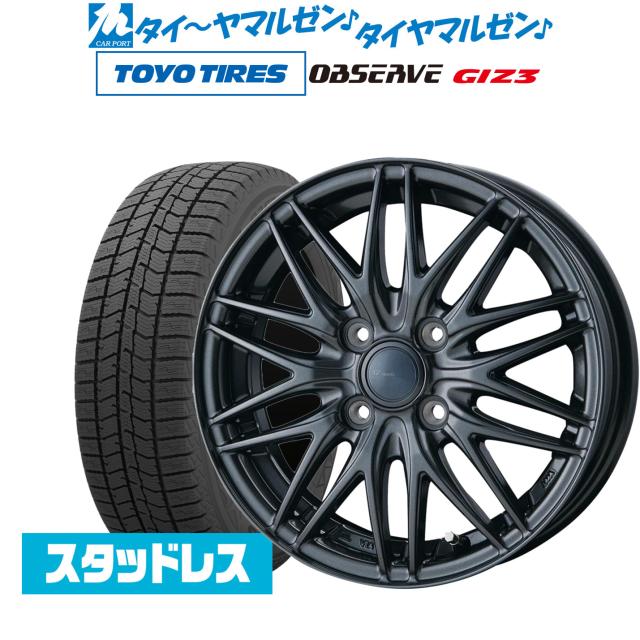 インターミラノ AZ-SPORTS ML-10 15インチ 5.5J トーヨータイヤ OBSERVE オブザーブ GIZ3(ギズスリー) 165/60R15 スタッドレスタイヤ ホイール4本セット