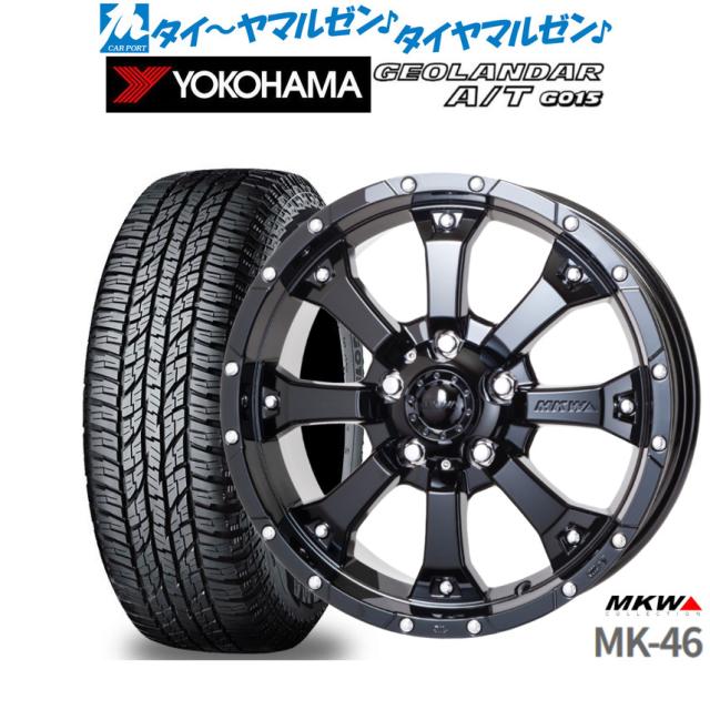 MKW MK-46 16インチ 7.0J ヨコハマ GEOLANDAR ジオランダー AT(G015